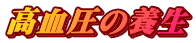 ̗{