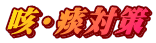 PE႑΍