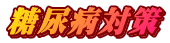 Aa΍