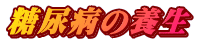 Aa̗{