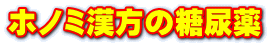 zm~̓A