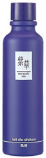 紫草 オリーブマノン サボンドリーブ