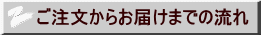 炨͂܂ł̗